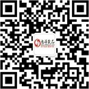 扫码关注三天三夜公众号